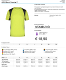 JN306 Mens Running Shirt